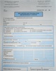 01 - Formulaire de déclaration des contributions des patentes et licences